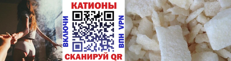 Где можно купить наркотики Нязепетровск АМФ  Codein  Псилоцибиновые грибы  КОКАИН  ГАШИШ  A-PVP 