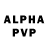 Ecstasy Philipp Plein Calmick