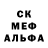 Метадон мёд serepsa