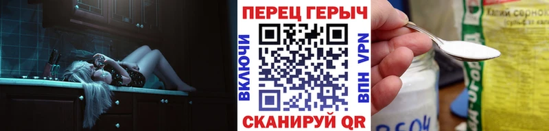 цены наркотик  Нязепетровск  ГЕРОИН афганец 