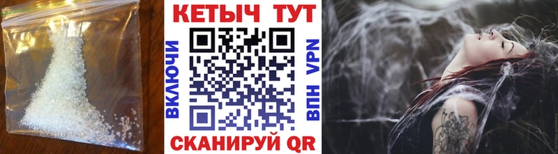 Кетамин ketamine Нязепетровск