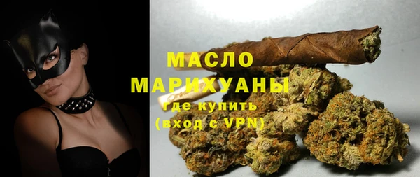 дживик Арсеньев
