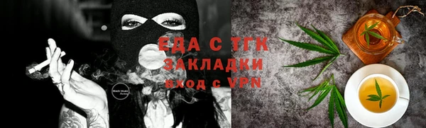 дживик Арсеньев