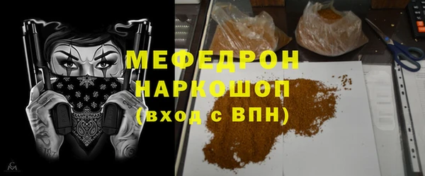 крисы Аркадак