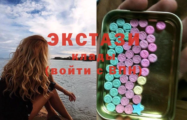 крисы Аркадак