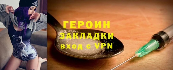 дживик Арсеньев