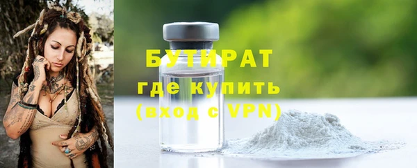 дживик Арсеньев