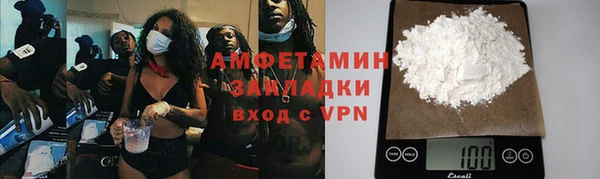 дживик Арсеньев