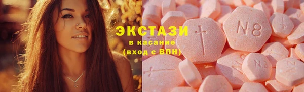 крисы Аркадак