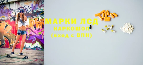 а пвп мука Пестово