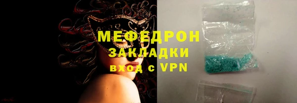 дживик Арсеньев
