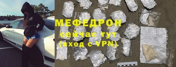 дживик Арсеньев