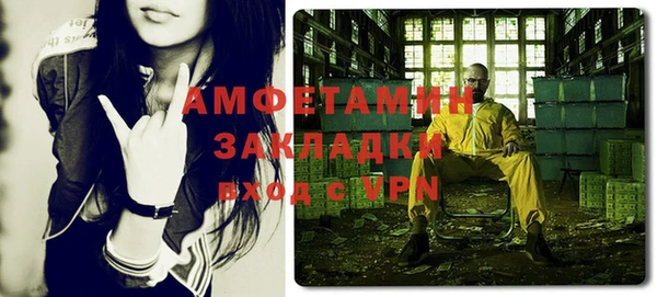 COCAINE Переславль-Залесский