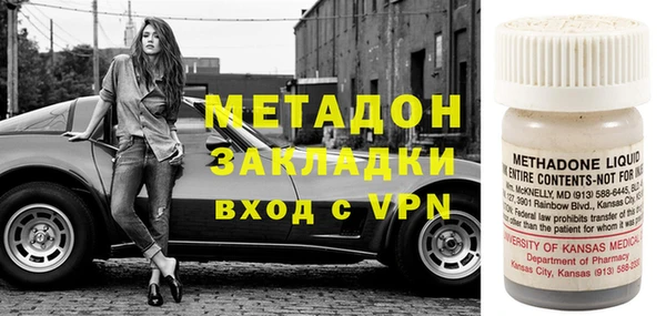 шишки Пересвет