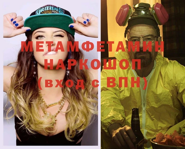 крисы Аркадак