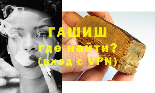 дживик Арсеньев