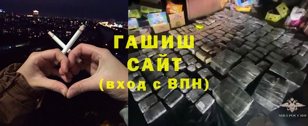 дживик Арсеньев