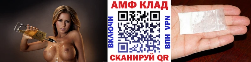 Первитин витя  наркота  Нязепетровск 