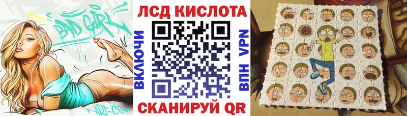 Марки NBOMe 1500мкг  Нязепетровск 